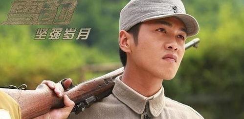 电视剧新雪豹全集在线观看,热血青春，抗战传奇再现  第1张