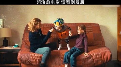 电影瑞奇在线观看,在线观影指南  第2张